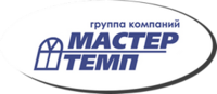 Мастер-ТЕМП, торгово-монтажная компания